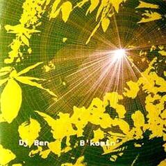 Disc de vinil DJ Ben - B'komin' (LP)