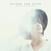 Disque vinyle Sharon Van Etten - I Don't Want To Let You Down EP (EP)