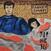 Schallplatte Frankie Cosmos - Fit Me In (Greta Kline) (LP)