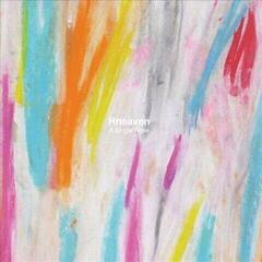 Vinilinė plokštelė Hheaven - A Single Rose (EP)