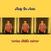 Schallplatte Rudy De Anda - The Mirror (Limited Edition) (Coloured) (7")