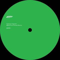 LP ploča Yoshinori Hayashi - 0208 / Geckos (LP)