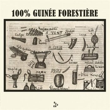 Schallplatte One Hundred Percent Guinee Forestiere - 100% Guinee Forestiere (LP) - 1