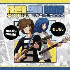 LP Ryan and Pony - Moshi Moshi (Limited Edition) (LP)