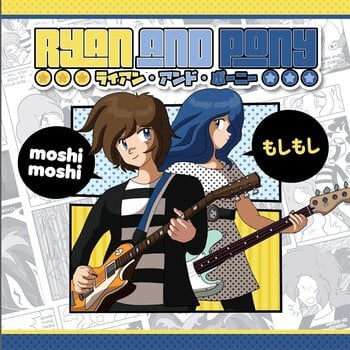 LP Ryan and Pony - Moshi Moshi (Limited Edition) (LP) - 1