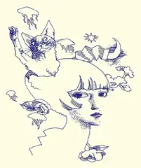 LP ploča Sheena Ringo - Kinjite (2 LP)