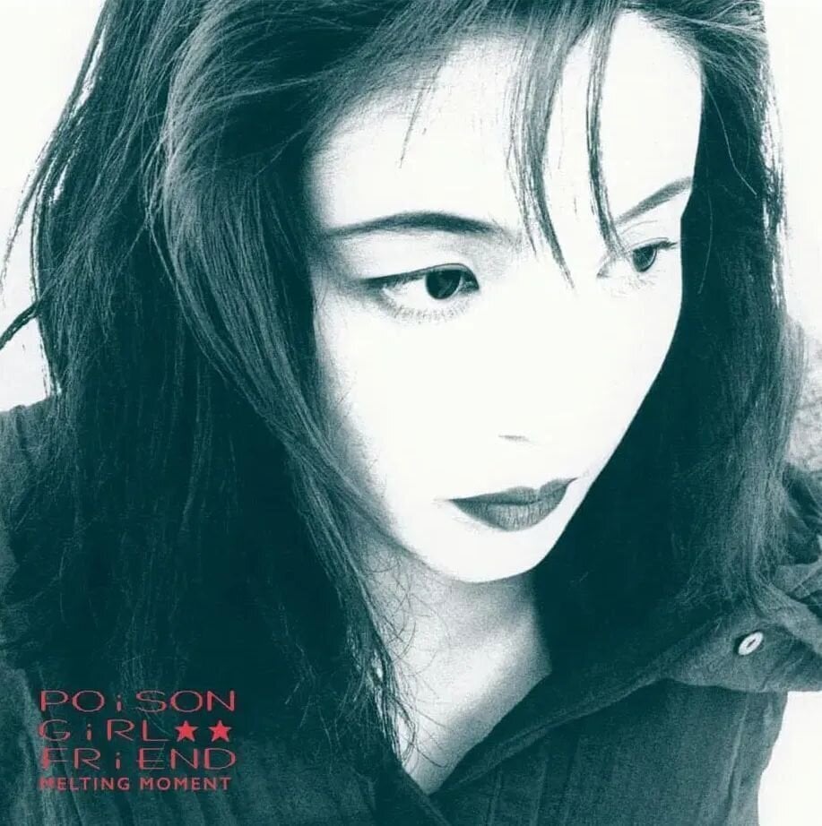 Vinylplade Poison Girl Friend - Melting Moment (Transparent Red Coloured) (LP)