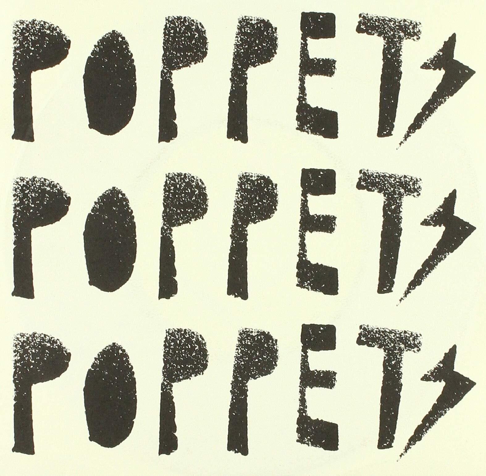 Disc de vinil Poppets - Pre Party (LP)