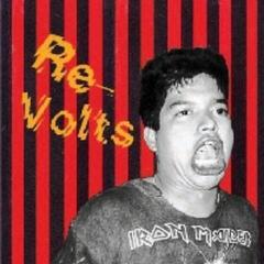 Disc de vinil The Re-Volts - Re Volts (LP)