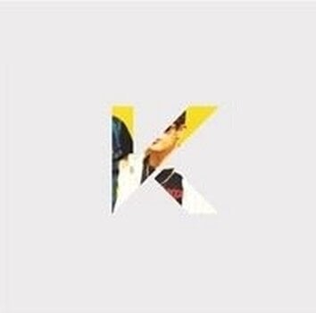 Vinylskiva Voight•Kampff - The Din Of Dying Youth (LP) - 1