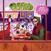 LP ploča MF Doom - MM Food.. (Reissue) (20th Anniversary Edition) (2 LP)