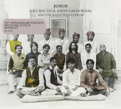 Disque vinyle Shye Ben-Tzur & Jonny Greenwood & The Rajasthan Express - Junun (Yellow & Orange Marble Coloured) (180 g) (2 LP) - 1