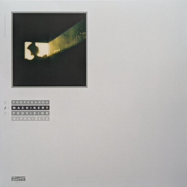 LP deska Propaganda - P:Machinery (Limited Edition) (LP)