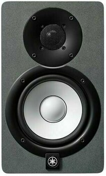 Yamaha HS 5 Gray