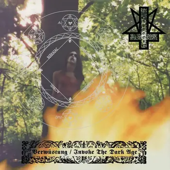 Vinila plate Abigor - Verwüstung / Invoke The Dark Age (LP) - 1
