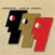 Disco de vinilo Emerson Lake And Powell - Emerson Lake And Powell (Limited Edition) (Gold Coloured) (LP)