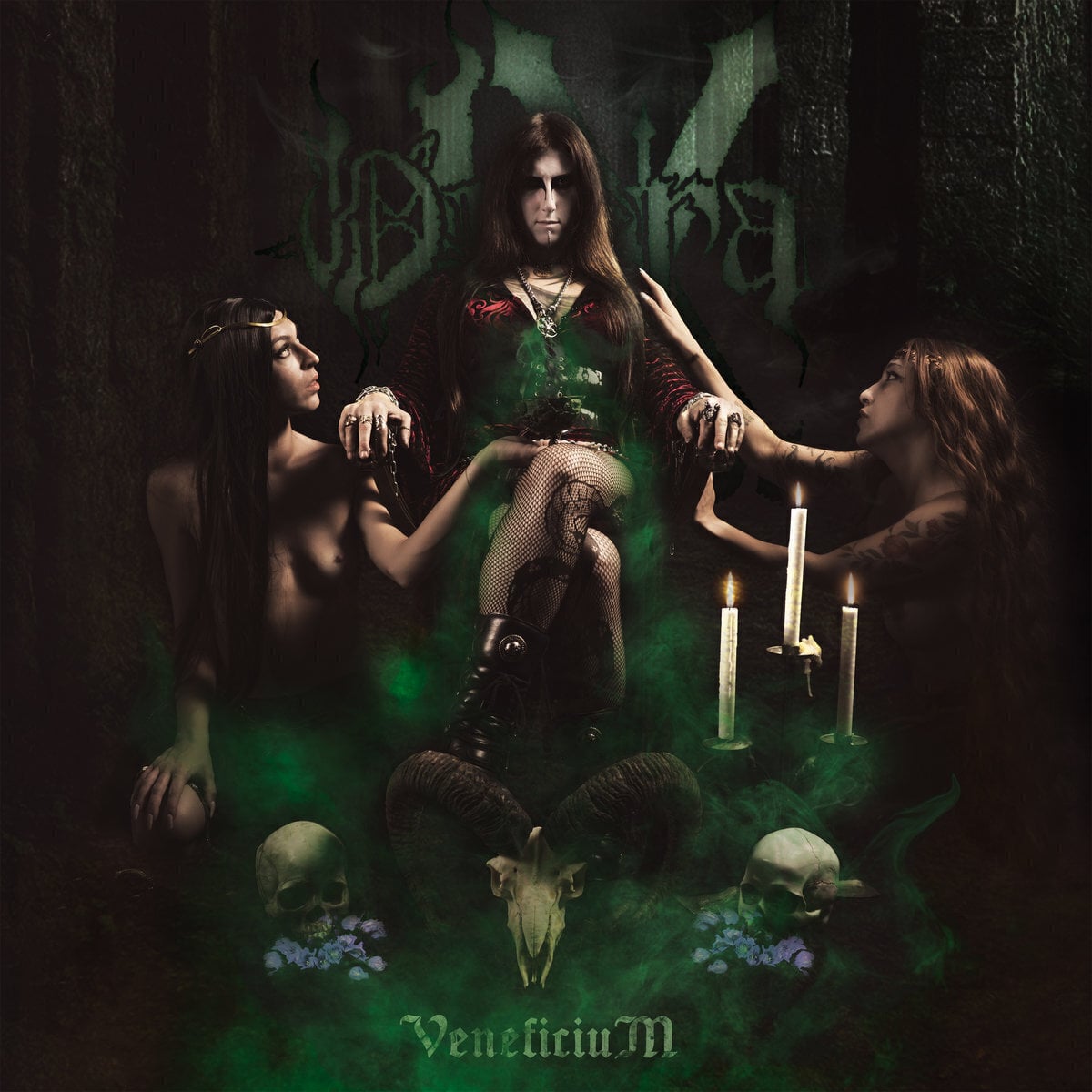 Грамофонна плоча Opera IX - Veneficium (LP)
