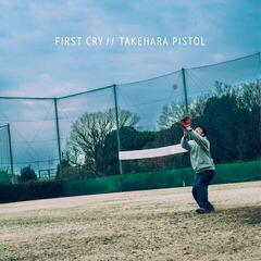 Disque vinyle Takehara Pistol - First Cry!! (Limited Edition) (LP)
