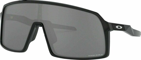Cycling Glasses Oakley Sutro Cycling Glasses - 1