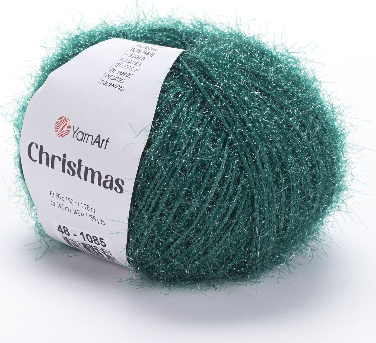 Kudumislõng Yarn Art Christmas 48 Kudumislõng