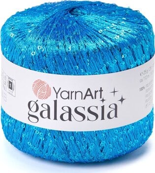 Νήμα Πλεξίματος Yarn Art Galassia 5813 Νήμα Πλεξίματος - 1