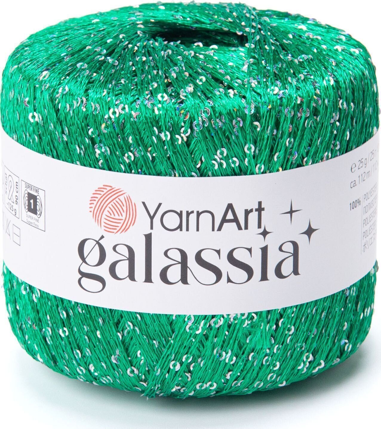 Νήμα Πλεξίματος Yarn Art Galassia 5814 Νήμα Πλεξίματος