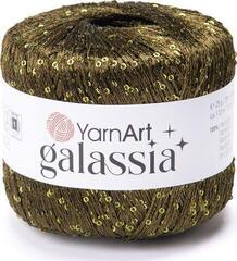 Νήμα Πλεξίματος Yarn Art Galassia 5815 Νήμα Πλεξίματος