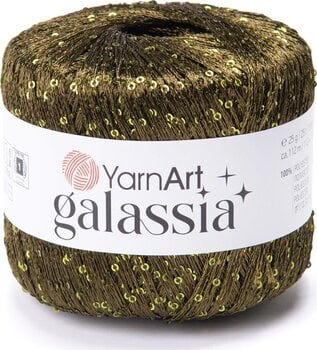 Νήμα Πλεξίματος Yarn Art Galassia 5815 Νήμα Πλεξίματος - 1