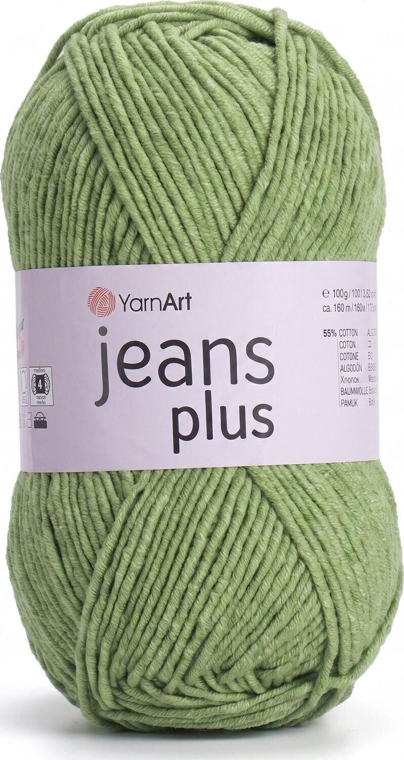 Neulelanka Yarn Art Jeans Plus 69 Neulelanka