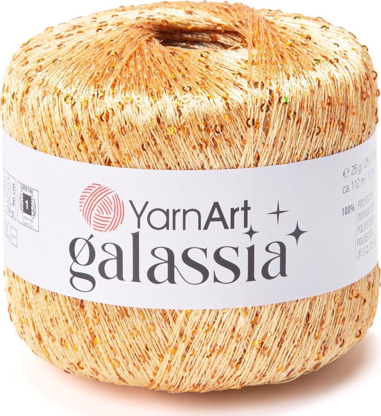 Νήμα Πλεξίματος Yarn Art Galassia 5818 Νήμα Πλεξίματος
