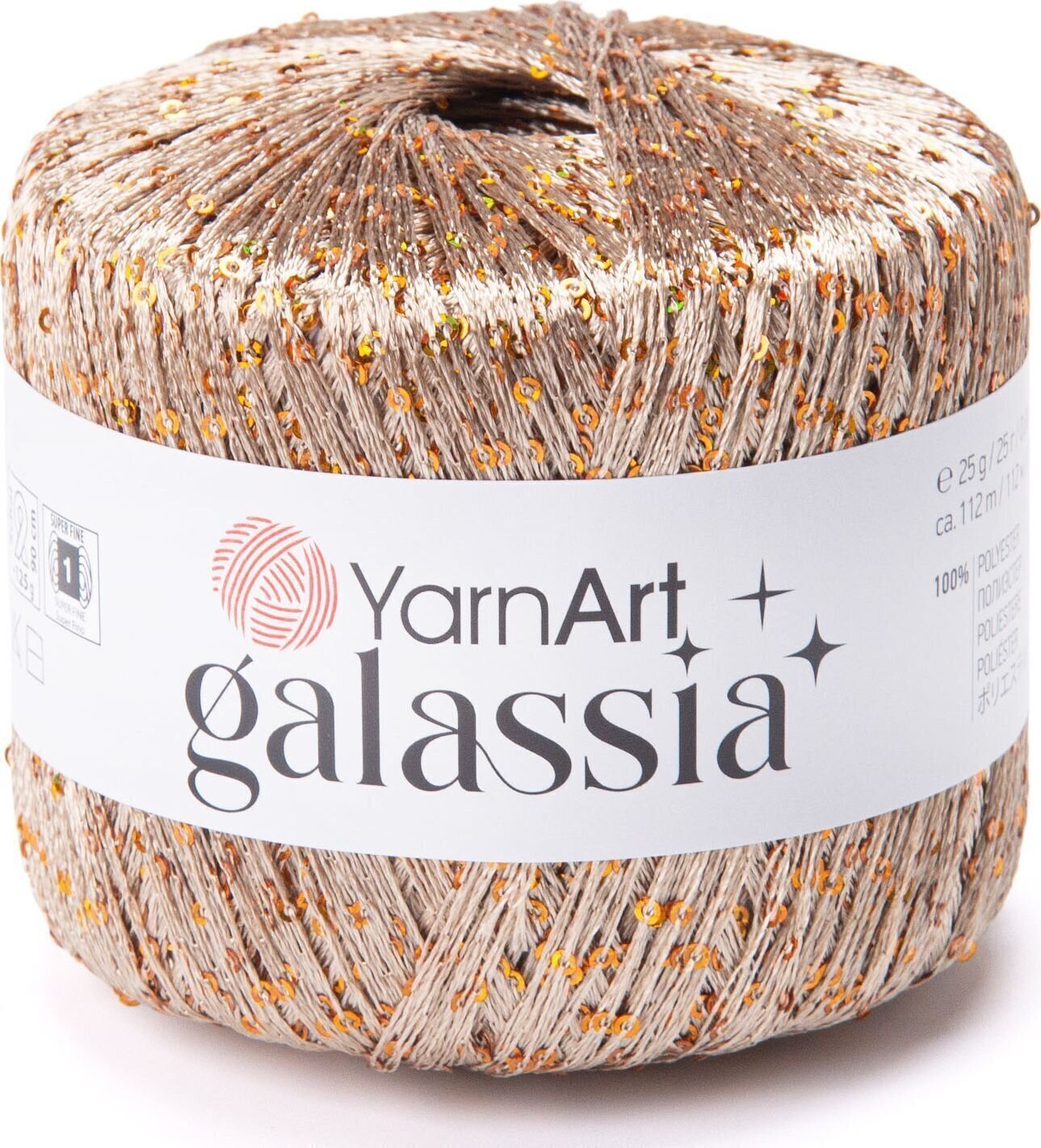 Νήμα Πλεξίματος Yarn Art Galassia 5823 Νήμα Πλεξίματος
