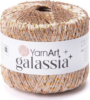 Νήμα Πλεξίματος Yarn Art Galassia 5823 Νήμα Πλεξίματος - 1