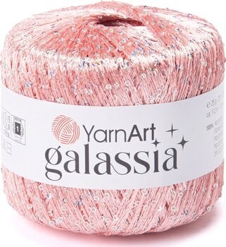 Νήμα Πλεξίματος Yarn Art Galassia 5829 Νήμα Πλεξίματος - 1
