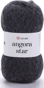 Kudumislõng Yarn Art Angora Star 359 Kudumislõng - 1