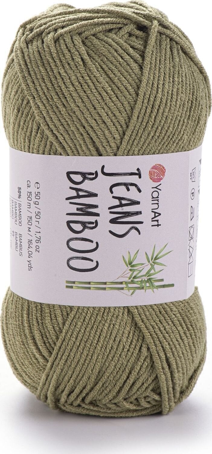 Neulelanka Yarn Art Jeans Bamboo 132 Neulelanka