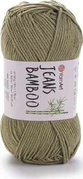 Neulelanka Yarn Art Jeans Bamboo 132 Neulelanka - 1