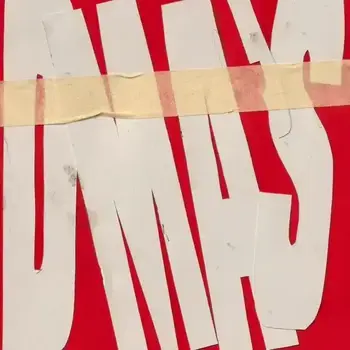 CD Μουσικής DMA's - DMA's (CD) - 1