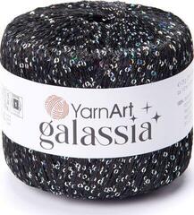 Νήμα Πλεξίματος Yarn Art Galassia 5805 Νήμα Πλεξίματος