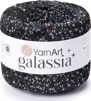 Νήμα Πλεξίματος Yarn Art Galassia 5805 Νήμα Πλεξίματος - 1