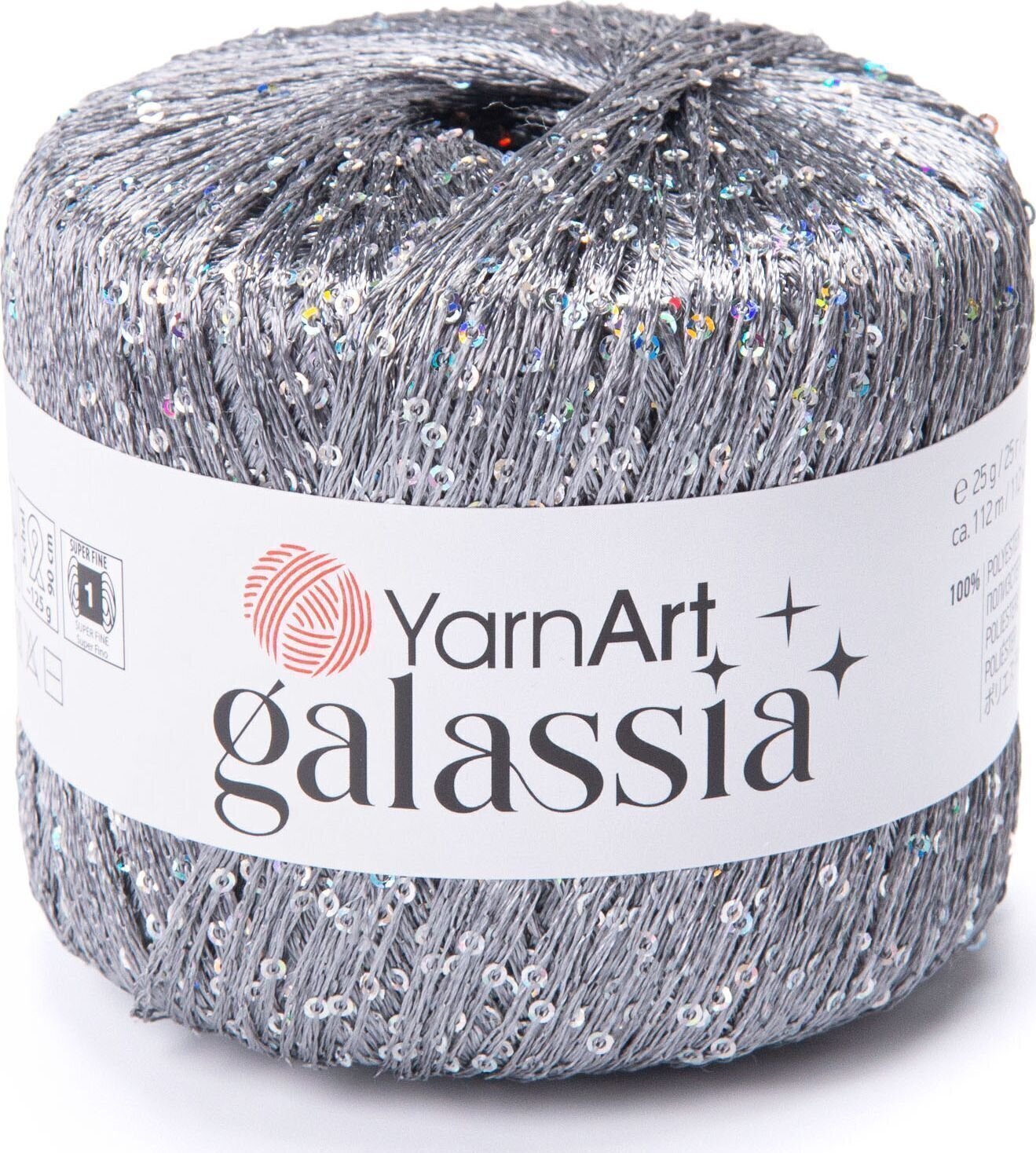 Νήμα Πλεξίματος Yarn Art Galassia 5807 Νήμα Πλεξίματος