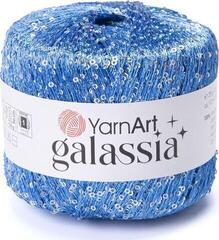 Νήμα Πλεξίματος Yarn Art Galassia 5809 Νήμα Πλεξίματος