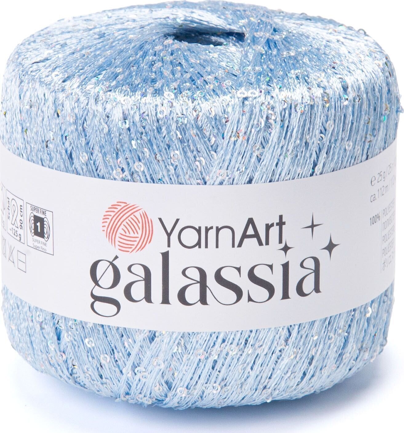 Νήμα Πλεξίματος Yarn Art Galassia 5810 Νήμα Πλεξίματος