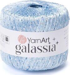 Νήμα Πλεξίματος Yarn Art Galassia 5810 Νήμα Πλεξίματος