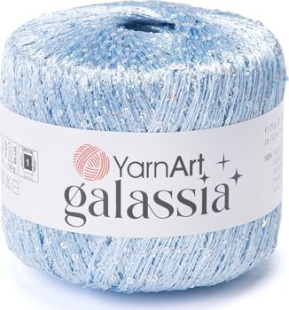 Νήμα Πλεξίματος Yarn Art Galassia 5810 Νήμα Πλεξίματος - 1