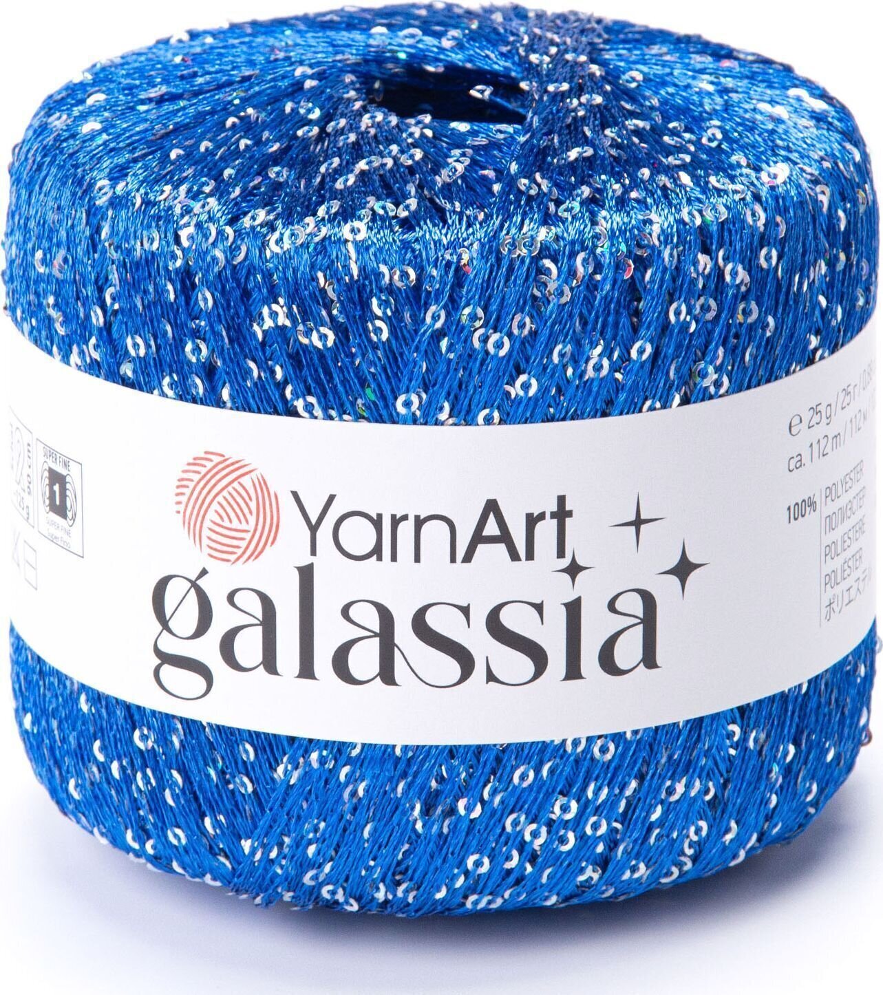 Νήμα Πλεξίματος Yarn Art Galassia 5812 Νήμα Πλεξίματος