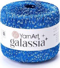Νήμα Πλεξίματος Yarn Art Galassia 5812 Νήμα Πλεξίματος