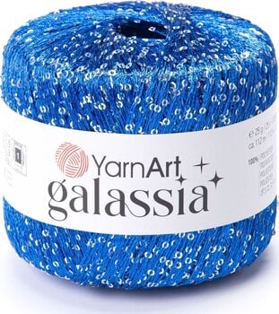 Νήμα Πλεξίματος Yarn Art Galassia 5812 Νήμα Πλεξίματος - 1