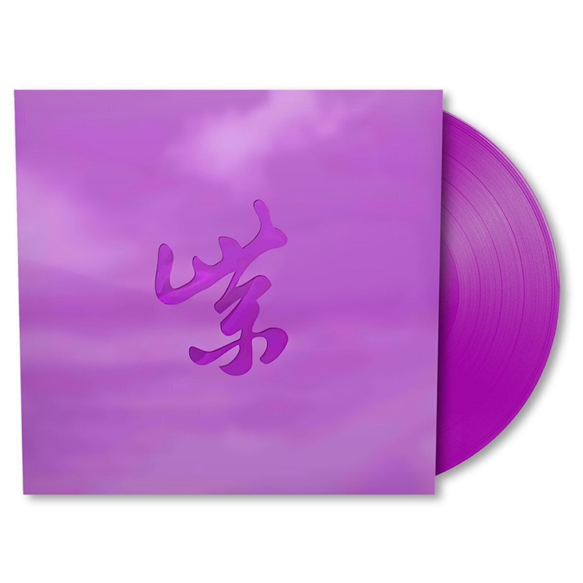LP ploča Stone Temple Pilots - Purple Rarities (LP)