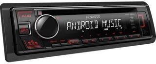 Kenwood KDC-130UR