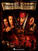 Notis Hal Leonard Pirates of the Caribbean Notis